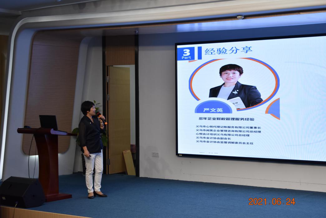 DSC_0668_爱奇艺 DSC_0668_爱奇艺