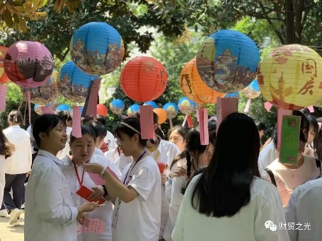 图片 2