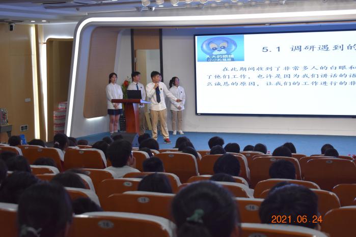DSC_0468_爱奇艺 DSC_0468_爱奇艺