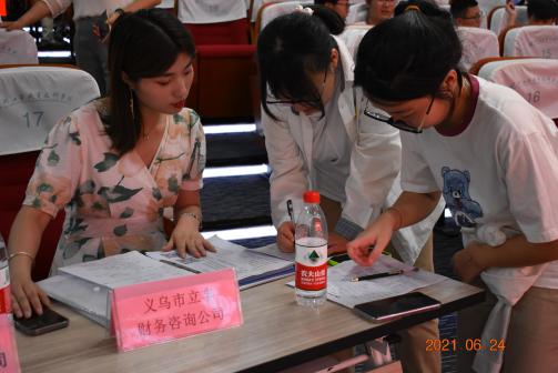DSC_0873_爱奇艺 DSC_0873_爱奇艺