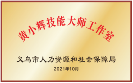 C:\Users\刘珊春\Documents\Tencent Files\619345411\FileRecv\图片1(1).png