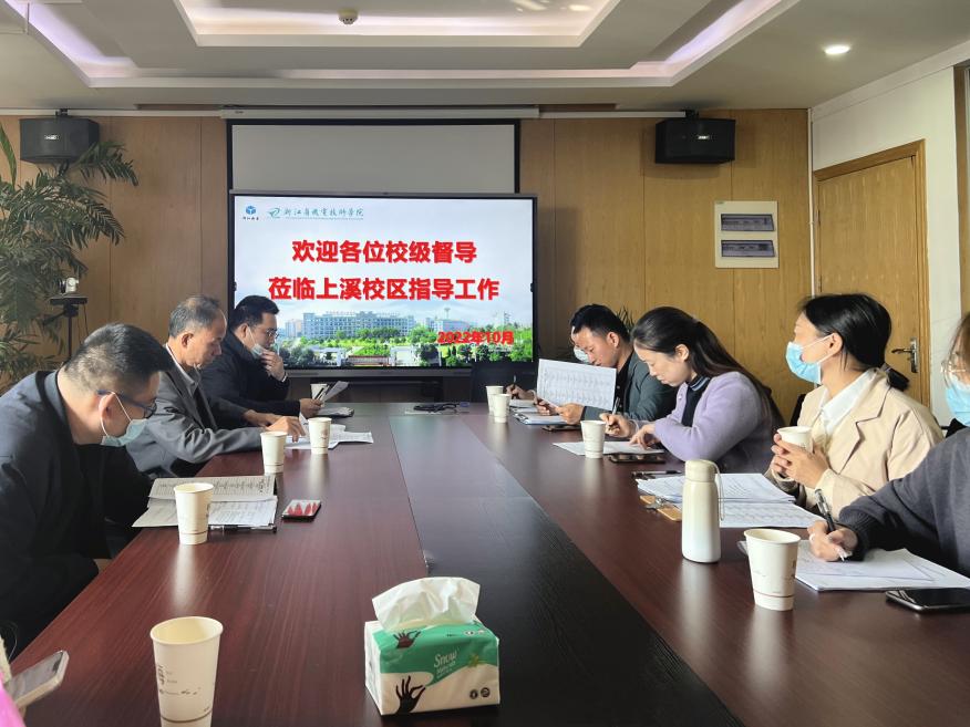 C:\Users\admin\Desktop\微信图片_20221021085012.jpg微信图片_20221021085012