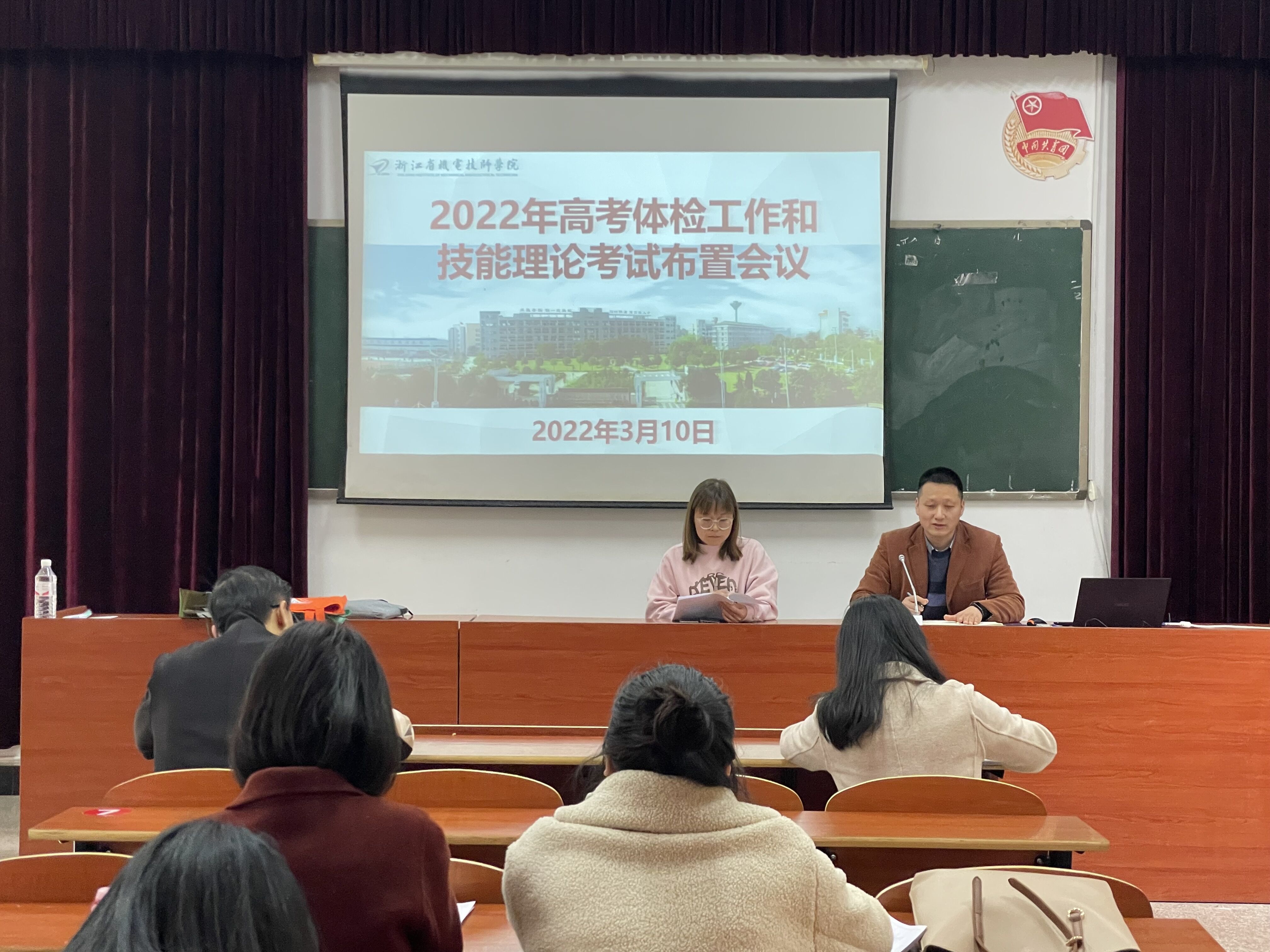 C:\Users\86182\Desktop\QQ图片20220311083706.jpgQQ图片20220311083706
