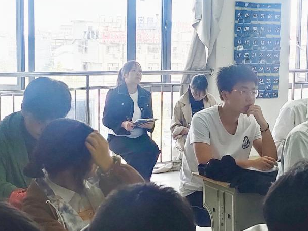 图片 4
