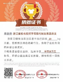 图片 5