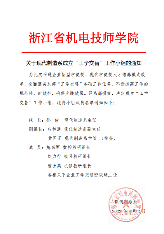 QQ截图20220328144756.png