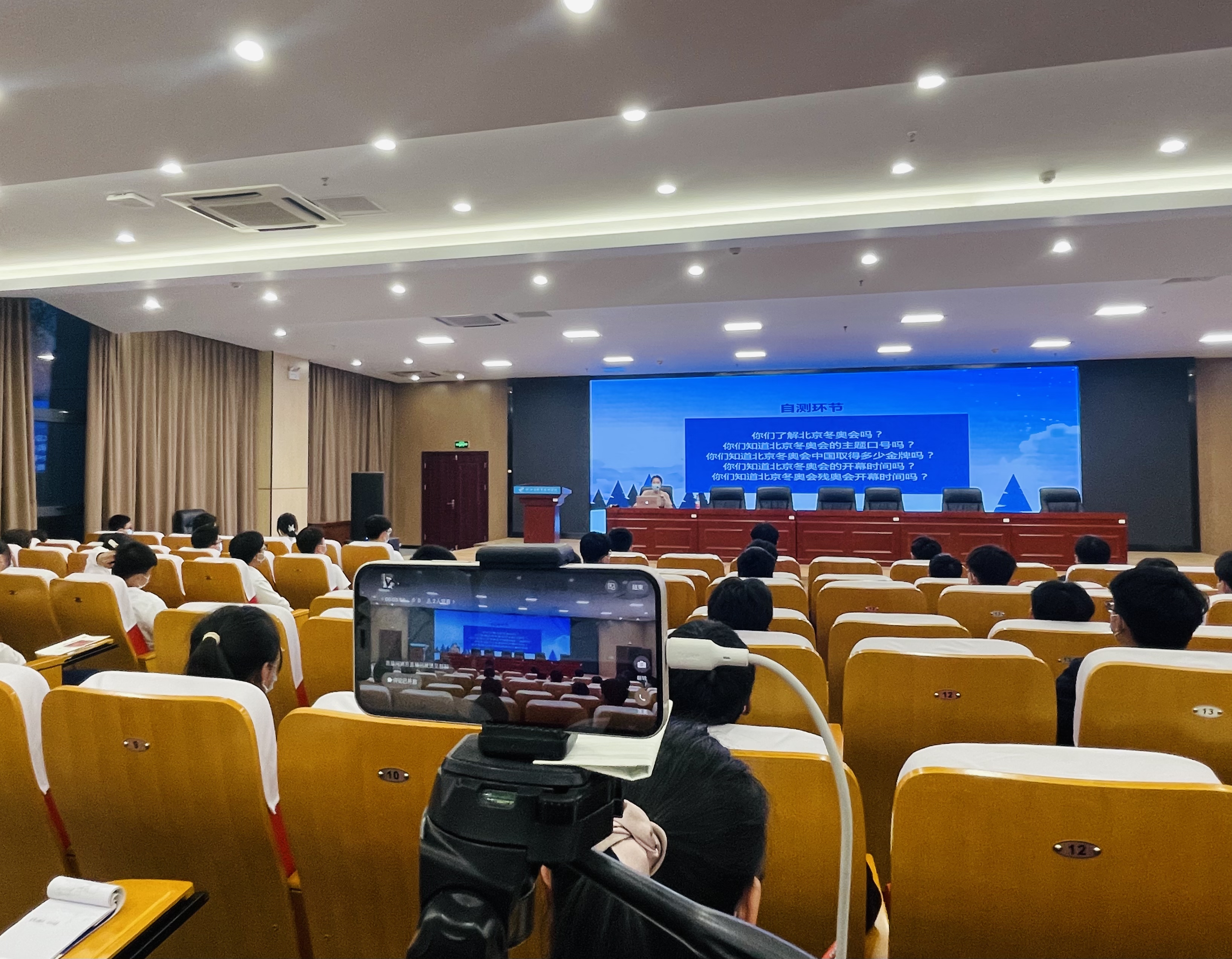 微信图片_20220318084930.jpg 微信图片_20220318084930.jpg