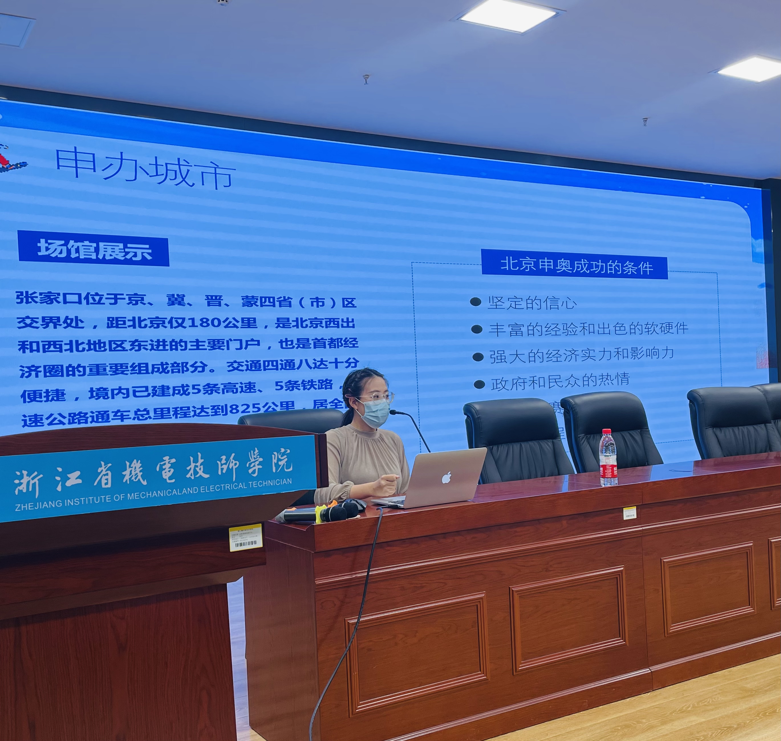 微信图片_20220318084940.jpg 微信图片_20220318084940.jpg