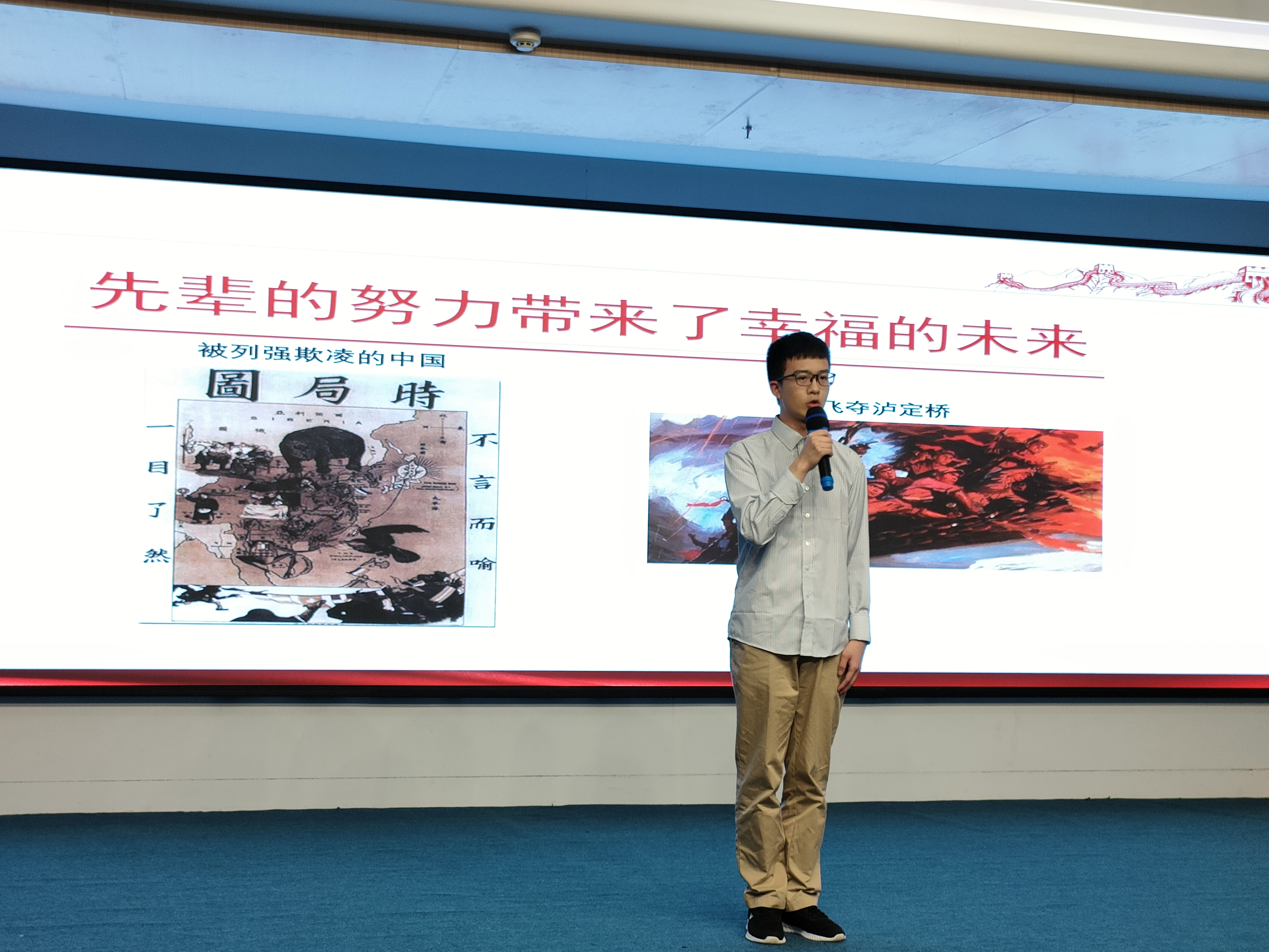 先辈的努力换来如今的幸福生活.jpg 先辈的努力换来如今的幸福生活.jpg